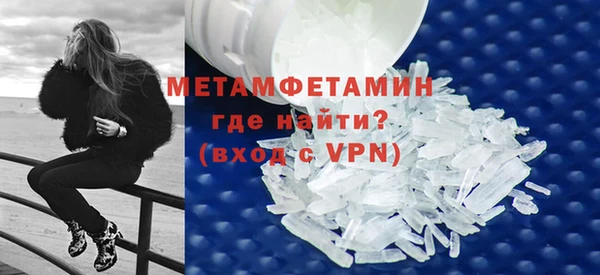 скорость mdpv Инта