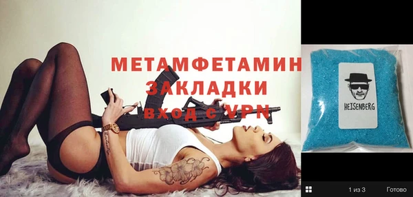 стафф Иннополис