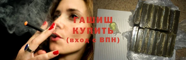 бутик Инсар