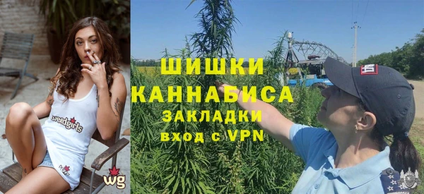 бутик Инсар