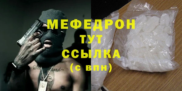 бутик Инсар
