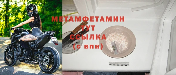 бутик Инсар