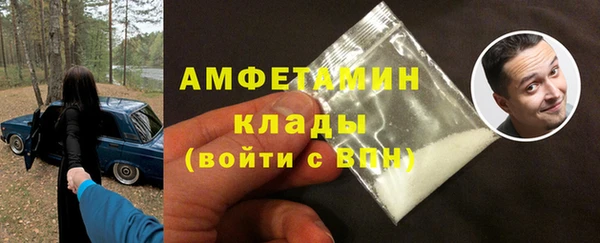бутик Инсар