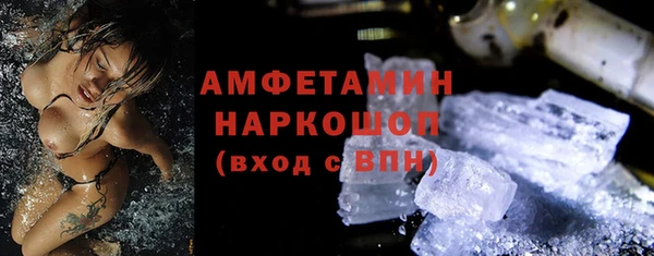бутик Инсар