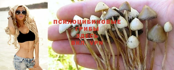 бутик Инсар