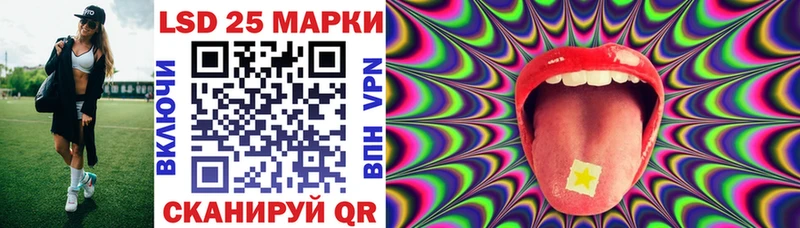 Марки NBOMe 1500мкг  дарнет шоп  Черняховск 